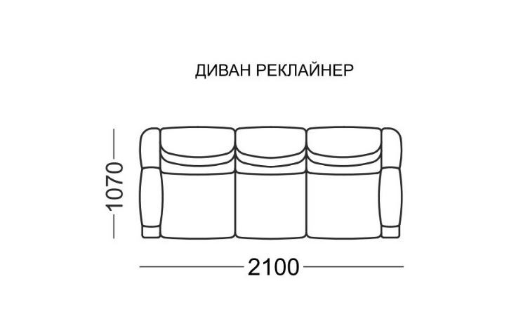 Прямой диван Элита 50 М Мишель, 2 реклайнера в Тольятти - изображение 7