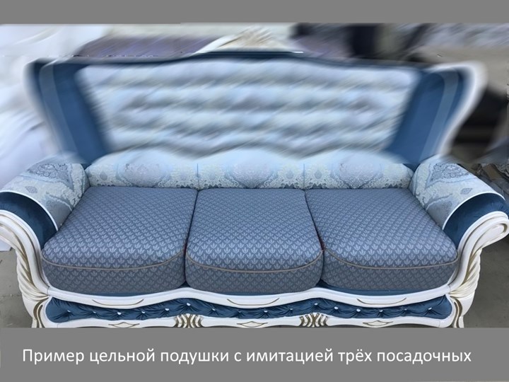 Прямой диван Севилья двухместный, миксотойл в Самаре - изображение 12