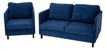 Комплект мебели диван + кресло-кровать Бэст синий в Самаре - предосмотр