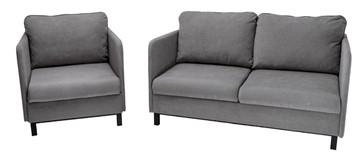 Комплект мебели диван + кресло-кровать Бэст серый в Самаре - предосмотр