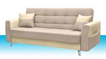 Прямой диван Нео 39 БД в Тольятти - предосмотр 8