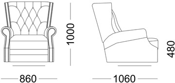 Кресло на ножках Освальд в Самаре - предосмотр 4