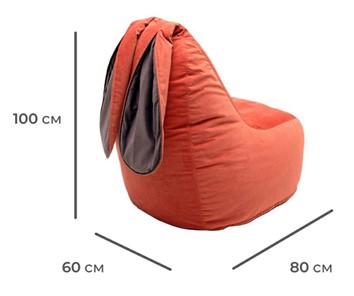 Кресло-игрушка Зайка (длинные уши), оранжевый в Тольятти - предосмотр 4