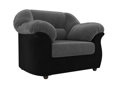 Кресло для отдыха Карнелла, Серый/Черный (велюр) в Самаре