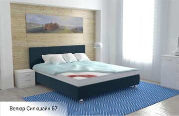 Спальная кровать Вена 180х200 (с основанием) в Самаре - предосмотр 13