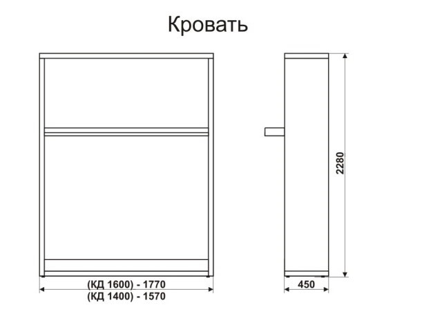 Кровать-трансформер 1400 Smart (К) в Сызрани - изображение 6
