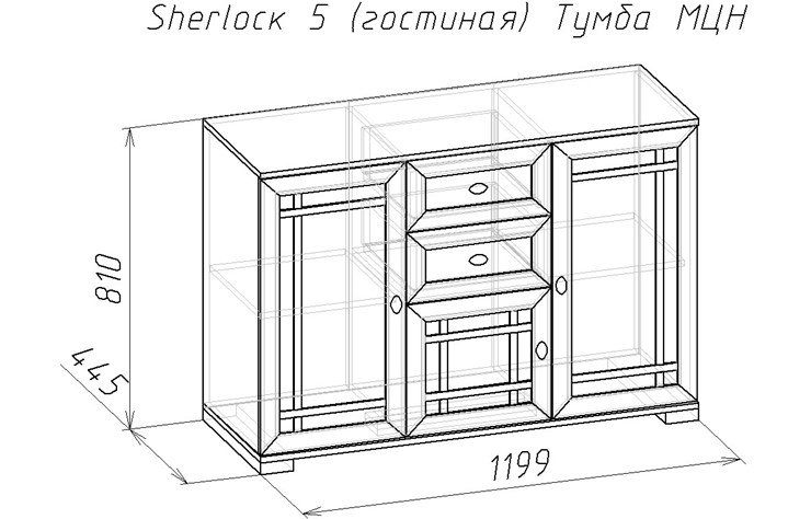 Тумба Sherlock 5 МЦН, Дуб сонома в Тольятти - изображение 3