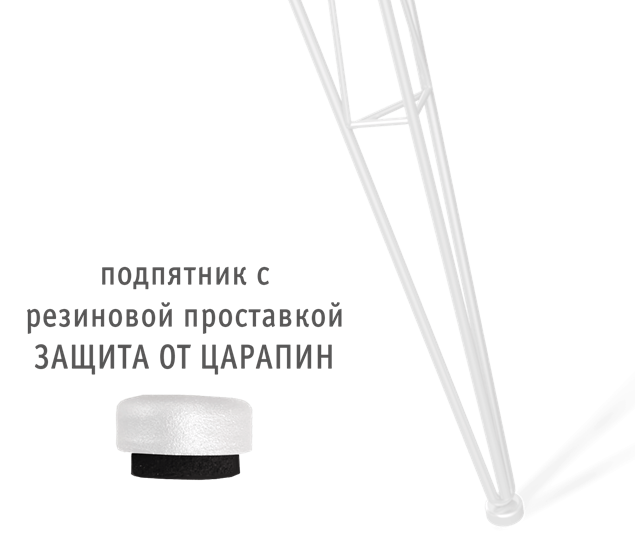 Обеденная группа SHT-DS174 в Тольятти - изображение 7