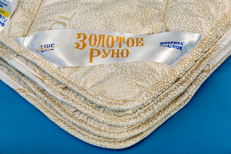 Одеяло всесезонное полутороспальное Золотое Руно в Самаре - изображение 1