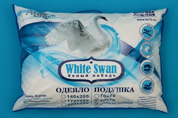 Подушка 50х70 Белый лебедь в Тольятти - предосмотр 2