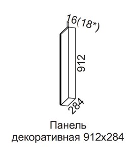 Декоративная панель Вельвет для верхних модулей 912х284 в Тольятти