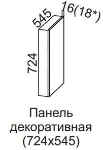 Декоративная панель Вельвет для верхних модулей 724х545 в Тольятти
