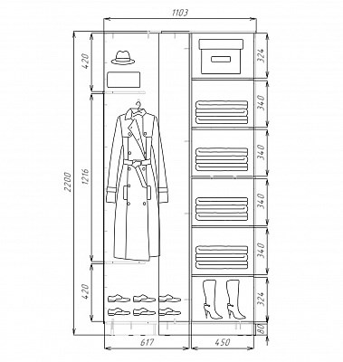 Детский угловой шкаф-купе Хит-У-22-4-77-20, Абстракция №4, Белый в Самаре - изображение 2