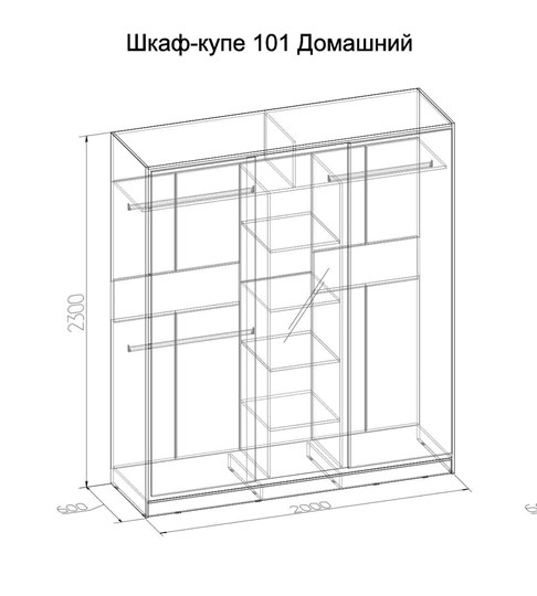 Шкаф 2000 Домашний Зеркало/ЛДСП, Бодега Светлый в Тольятти - изображение 1
