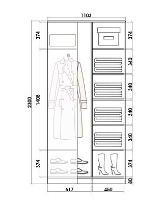 Угловой шкаф с одним зеркалом, 2300х1103, ХИТ У-23-4-15, венге аруба в Самаре - изображение 2