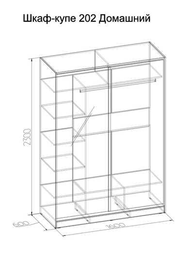 Шкаф 1600 Домашний Зеркало/ЛДСП, Венге в Самаре - изображение 1