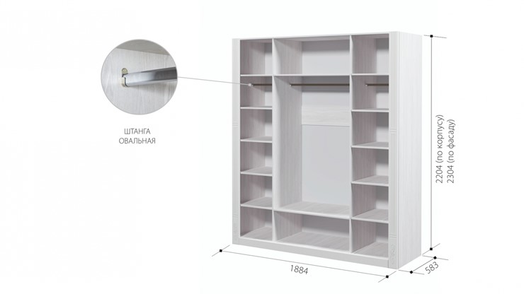 Распашной шкаф Ева-10 4-х створчатый в Самаре - изображение 1