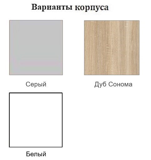 Шкаф кухонный со стеклом Модус, Ш400с/912, цемент светлый в Тольятти - изображение 1