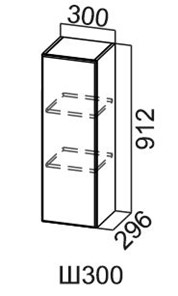 Навесной кухонный шкаф Модус, Ш300/912, цемент светлый в Самаре - предосмотр