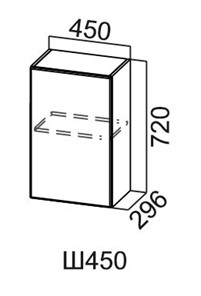 Навесной шкаф Модус, Ш450/720, цемент светлый в Самаре - предосмотр