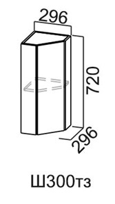 Торцевой кухонный шкаф закрытый Модус, Ш300тз/720, галифакс в Самаре