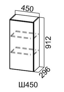 Навесной шкаф Модус, Ш450/912, цемент темный в Сызрани