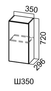 Навесной шкаф Модус, Ш350/720, цемент светлый в Самаре - предосмотр