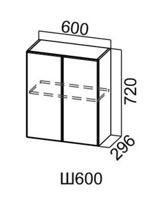 Навесной шкаф Модус, Ш600/720, фасад "галифакс табак" в Самаре - предосмотр