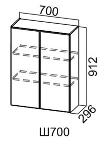 Навесной кухонный шкаф Модус, Ш700/912, галифакс в Сызрани