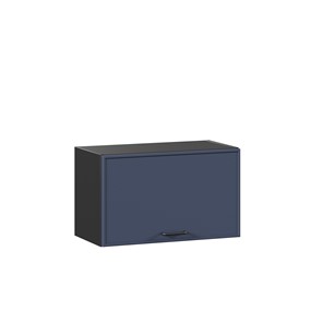 Горизонтальный кухонный шкаф 600 Индиго ЛД 298.710.000.161, Чёрный/Тёмно-синий в Самаре