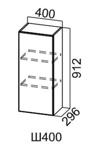 Настенный шкаф Модус, Ш400/912, цемент светлый в Самаре - предосмотр