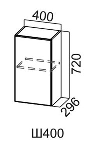 Навесной кухонный шкаф Модус, Ш400/720, цемент темный в Самаре - предосмотр