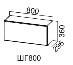 Шкаф кухонный Модус, ШГ800/360, цемент светлый в Самаре - предосмотр