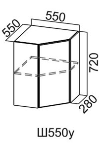 Кухонный шкаф угловой, Модус, Ш550у/720, цемент светлый в Самаре - предосмотр