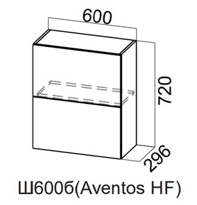 Кухонный шкаф Модерн New барный, Ш600б(Aventos HF)/720, МДФ в Самаре - предосмотр
