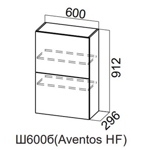 Кухонный шкаф Модерн New барный, Ш600б(Aventos HF)/912, МДФ в Самаре - предосмотр