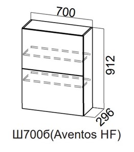 Шкаф навесной на кухню Модерн New барный, Ш700б(Aventos HF)/912, МДФ в Самаре - предосмотр
