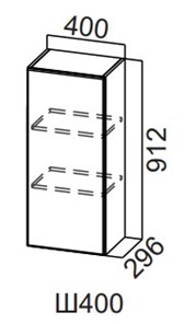 Распашной кухонный шкаф Модерн New, Ш400/912, МДФ в Самаре - предосмотр