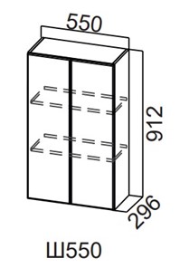 Кухонный шкаф Модерн New, Ш550/912, МДФ в Самаре - предосмотр