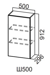 Кухонный шкаф Модерн New, Ш500/912, МДФ в Самаре