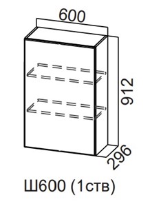Шкаф навесной на кухню Модерн New, Ш600/912 (1 ств), МДФ в Самаре - предосмотр