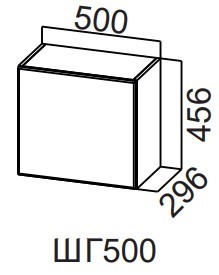 Распашной кухонный шкаф Модерн New, ШГ500/456 горизонтальный, МДФ в Тольятти - предосмотр