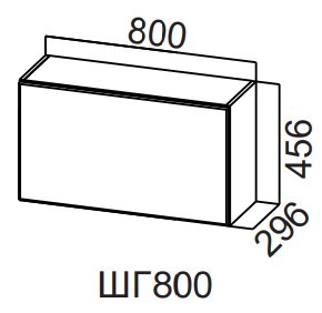Распашной кухонный шкаф Модерн New, ШГ800/456 горизонтальный, МДФ в Самаре