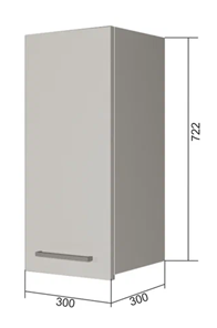 Кухонный шкаф В7 20, Антрацит/Белый в Самаре