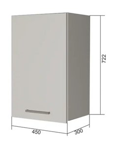 Шкаф на кухню В7 45, Антрацит/Белый в Самаре