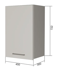 Навесной кухонный шкаф В7 45, Мокко/Антрацит в Самаре
