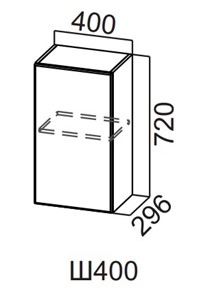 Кухонный навесной шкаф Вельвет Ш400/720 в Самаре