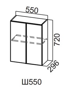 Навесной кухонный шкаф Вельвет Ш550/720 в Самаре