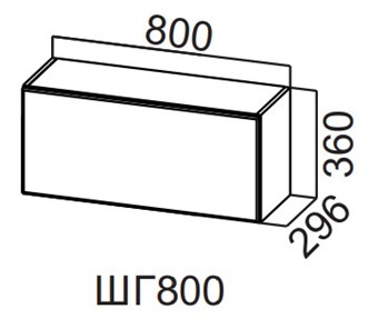Кухонный навесной шкаф Вельвет ШГ800/360 в Самаре
