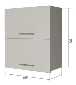 Навесной шкаф ВГ2 60, Сатин/Антрацит в Самаре